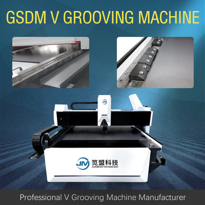 دستگاه برش اتوماتیک CNC ورق فلز درب دستگاه V Groove Cutter Door Industry
