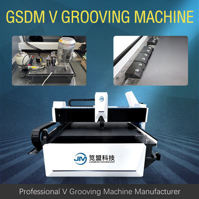 دستگاه برش اتوماتیک CNC ورق فلز درب دستگاه V Groove Cutter Door Industry